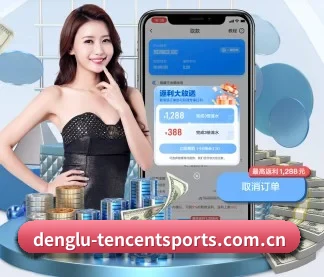 AI 革新